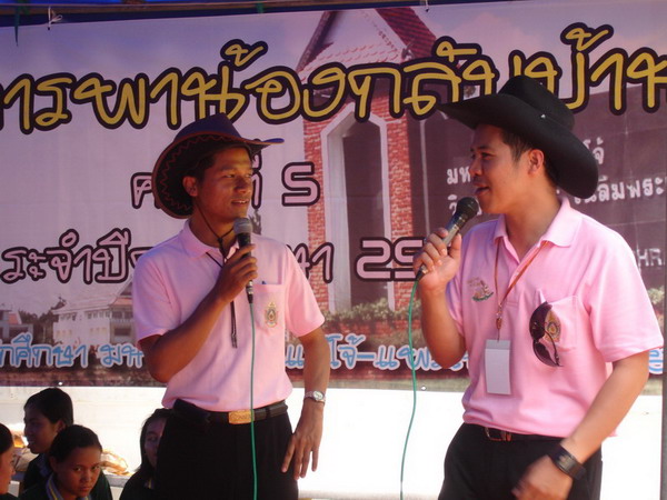 ../Picture/2551/Picture 084_resize_resize.jpg